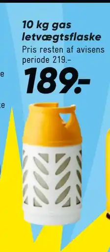 Bilka 10 kg gas letvægtsflaske tilbud