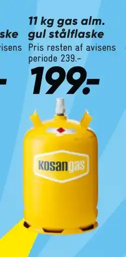 Bilka 11 kg gas alm. gul stålflaske tilbud