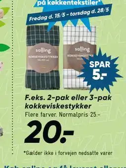 Bilka 2-pak eller 3-pak kokkeviskestykker tilbud