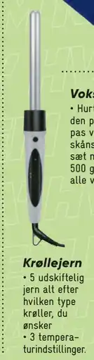 Bilka Krøllejern tilbud