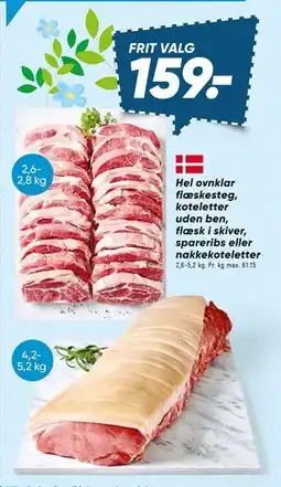 Bilka Hel ovnklar flæskesteg, koteletter uden ben, flæsk i skiver, spareribs eller nakkekoteletter tilbud