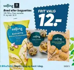 Bilka Brød eller baguettes tilbud