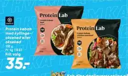 Bilka Protein kebab med kyllinge-/ oksekød eller oksekød tilbud