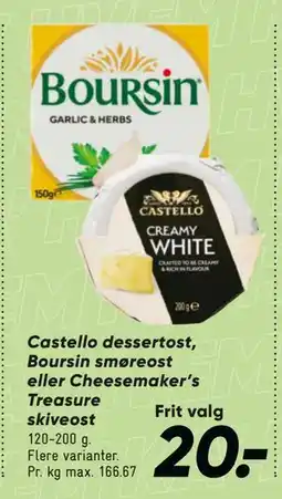 Bilka Castello dessertost, Boursin smøreost eller Cheesemaker’s Treasure skiveost tilbud