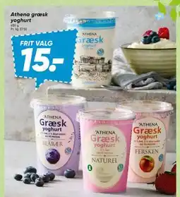 Bilka Athena græsk yoghurt tilbud