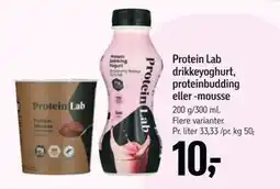 Føtex Protein Lab drikkeyoghurt, proteinbudding eller -mousse tilbud