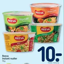 REMA 1000 Reeva Instant nudler tilbud