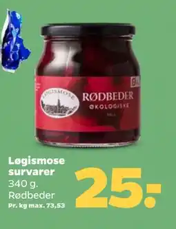Netto Løgismose survarer tilbud