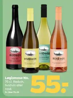 Netto Løgismose No tilbud