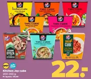 Netto Kitchen Joy cube tilbud