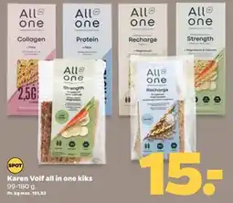 Netto Karen Volf all in one kiks tilbud