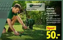 Lidl PARKSIDE Havevander eller sprinkler tilbud