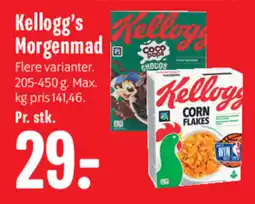 Min Købmand KELLOGG'S Morgenmad tilbud