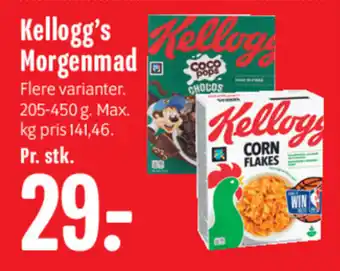 Min Købmand KELLOGG'S Morgenmad tilbud
