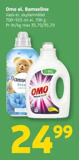 Løvbjerg Omo el. bamseline tilbud