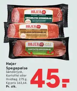 SPAR Højer Spegepølse tilbud