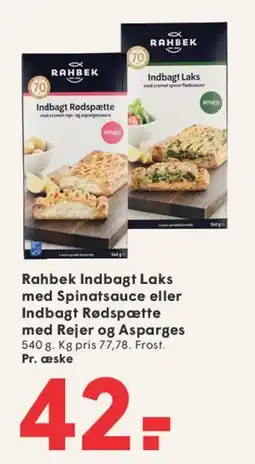 SPAR Rahbek Indbagt Laks tilbud