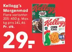 SPAR Kellogg's Morgenmad tilbud