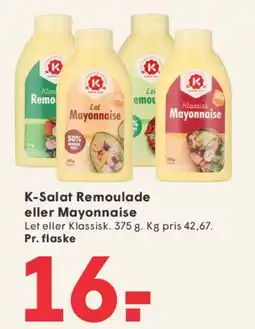SPAR K-Salat Remoulade eller Mayonnaise tilbud