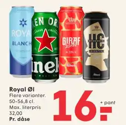 SPAR Royal Øl tilbud