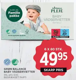 MENY Grøn Balance Baby Vådservietter (Familiepakke) tilbud
