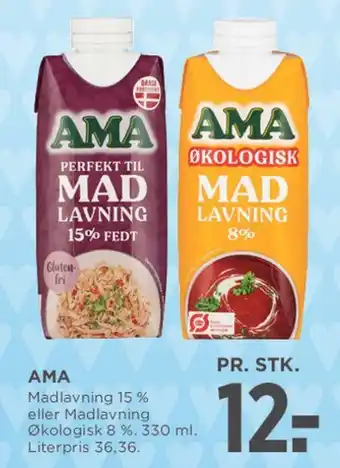 MENY AMA Madlavning tilbud