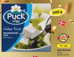 Fakta Tyskland Puck Hvid Ost (Mediterranean Style) tilbud