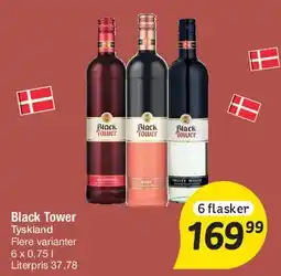 Fakta Tyskland Black Tower tilbud