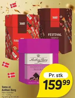 Fakta Tyskland Toms / Anthon Berg gaveæsker tilbud