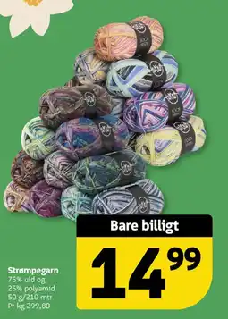 Løvbjerg Strømpegarn tilbud