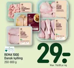 REMA 1000 Dansk kylling