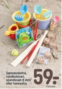 REMA 1000 Sæbeboblefrø, rundboldsæt, spandesæt 8 dele eller haveyatzy tilbud