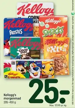 REMA 1000 Kellogg's morgenmad tilbud