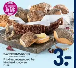 REMA 1000 Friskbagt morgenbrød fra håndværksbageren tilbud