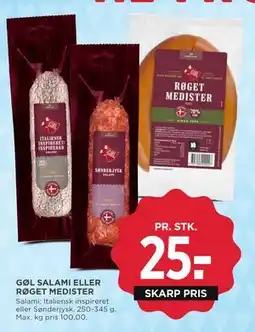 MENY GØL SALAMI ELLER RØGET MEDISTER tilbud