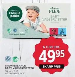 MENY GRØN BALANCE BABY VÅDSERVIETTER tilbud