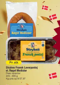 Fakta Tyskland Stryhns Fransk Leverpostej el. Røget Medister tilbud