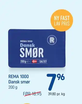 REMA 1000 Dansk smør