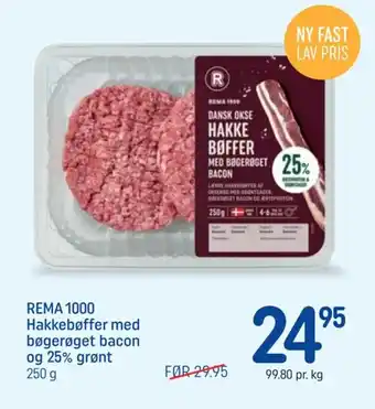 REMA 1000 Hakkebøffer med bøgerøget bacon og 25% grønt