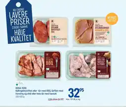 REMA 1000 REMA 1000 Kyllingebrystfilet eller -lår med BBQ, lårfilet med honning og chili eller hele lår med havsalt tilbud