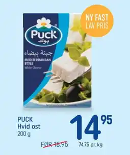 REMA 1000 PUCK Hvid ost tilbud
