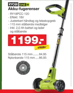 Bauhaus RYOBI ONE+ Akku-fugerenser tilbud