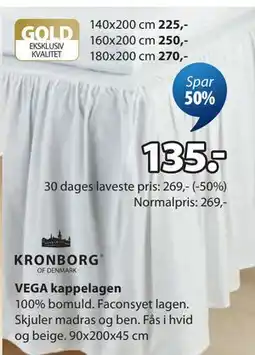 JYSK VEGA kappelagen tilbud