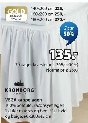 JYSK VEGA kappelagen tilbud