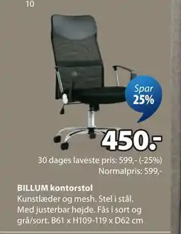 JYSK BILLUM kontorstol tilbud