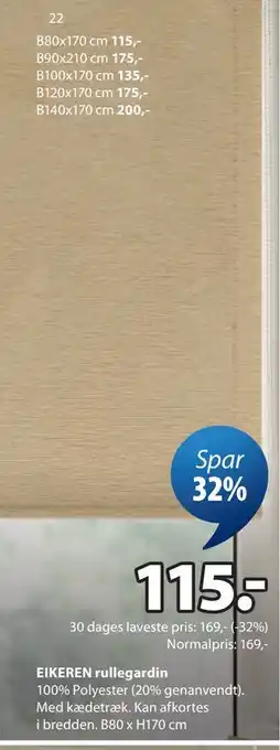 EIKEREN rullegardin