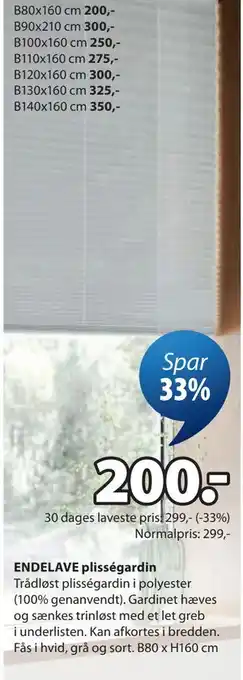 ENDELAVE plisségardin