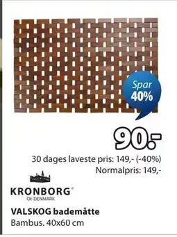 JYSK VALSKOG bademåtte tilbud