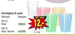 Harald Nyborg Vandglas 6-pak tilbud