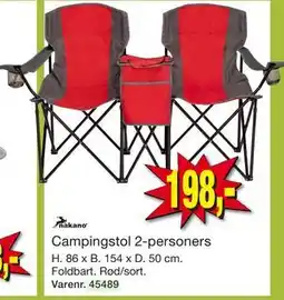 Harald Nyborg Campingstol 2-personers tilbud